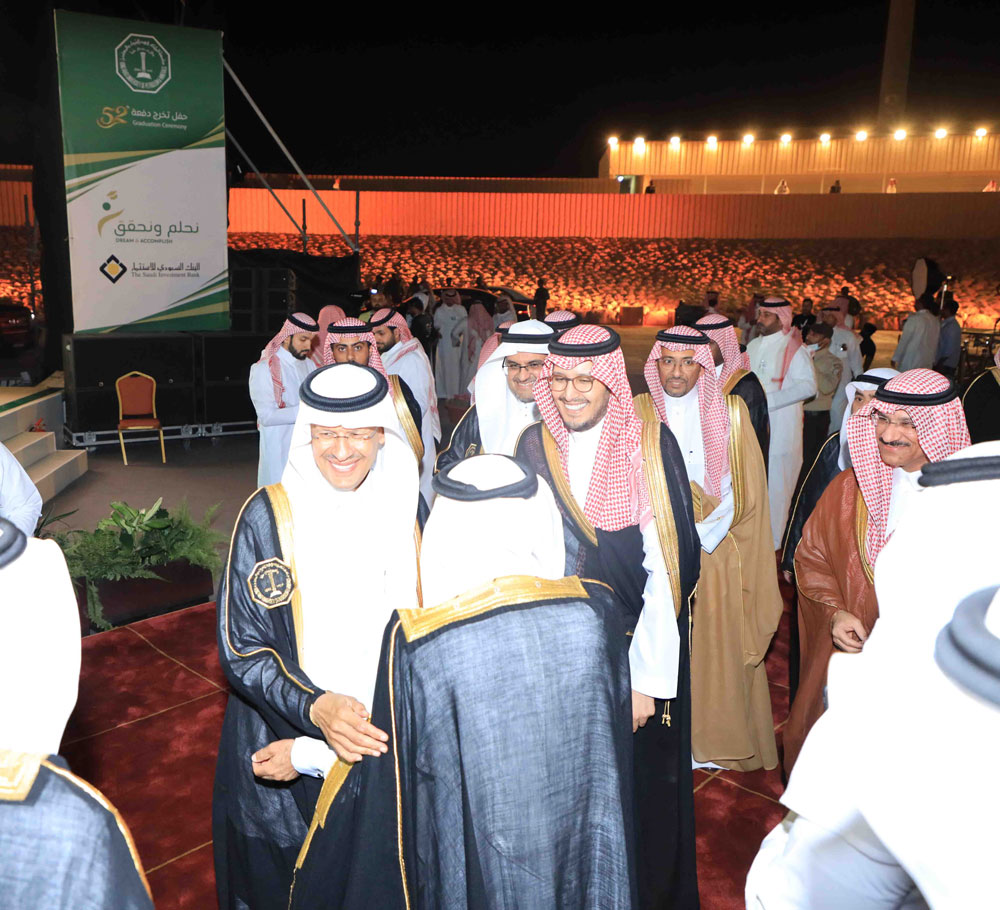 His Excellency the Minister of Education honors The Saudi Investment Bank for its contribution to the recruitment of disabled manpower for the year 2022