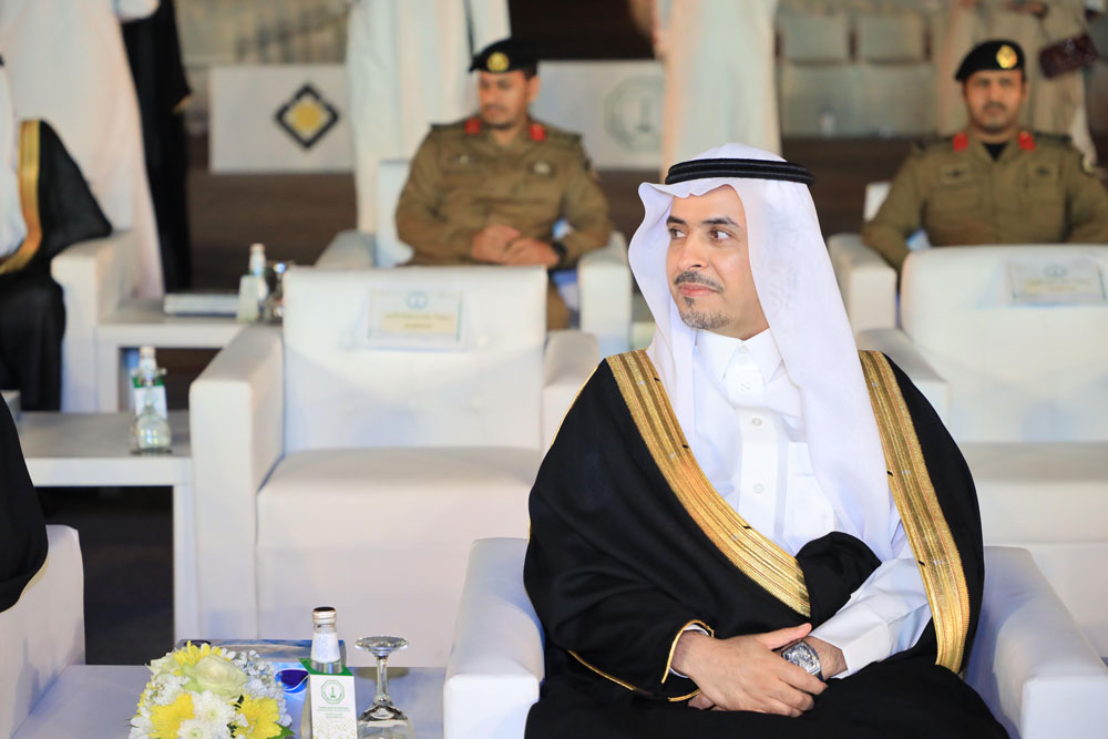 Sponsorship Of King Fahad University Of Petroleum and Minerals 2022
