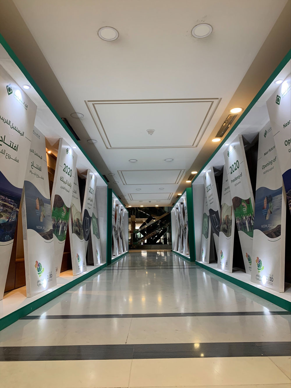 Saudi national day 2021