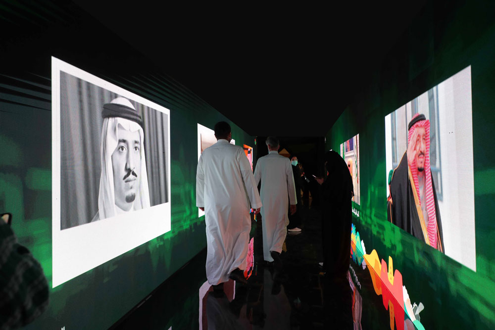 Saudi national day 2021