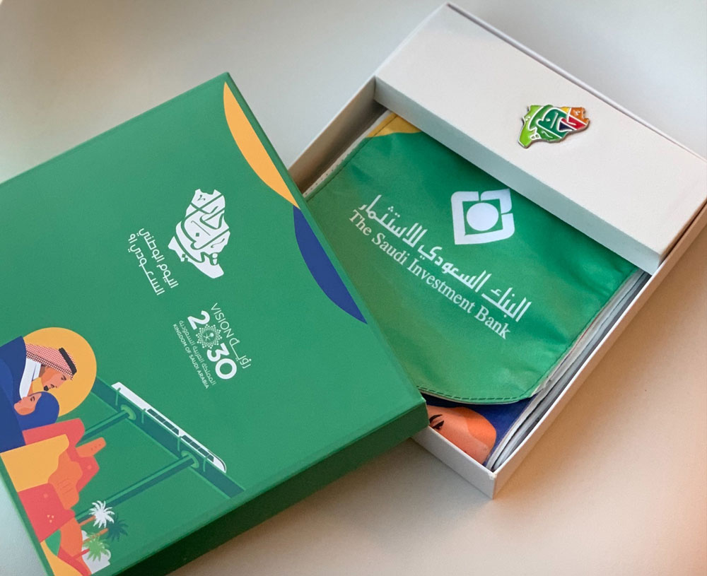 His Excellency the Minister of Education honors The Saudi Investment Bank for its contribution to the recruitment of disabled manpower for the year 2022