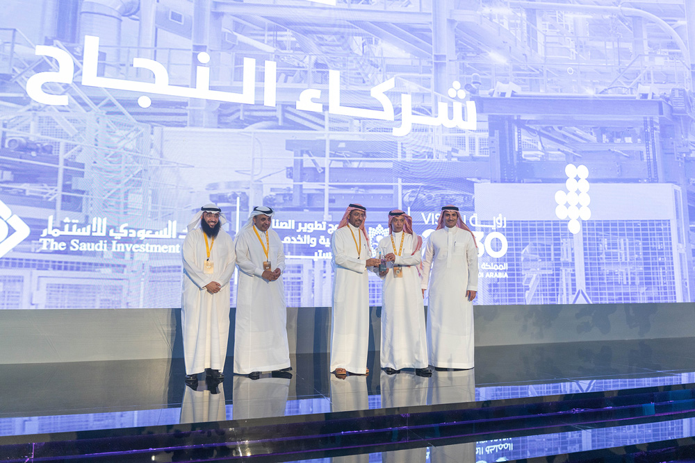 King Faisal Specialist Hospital & Research Centre honors The Saudi Investment Bank for its efforts in supporting blood donation campaigns.   
