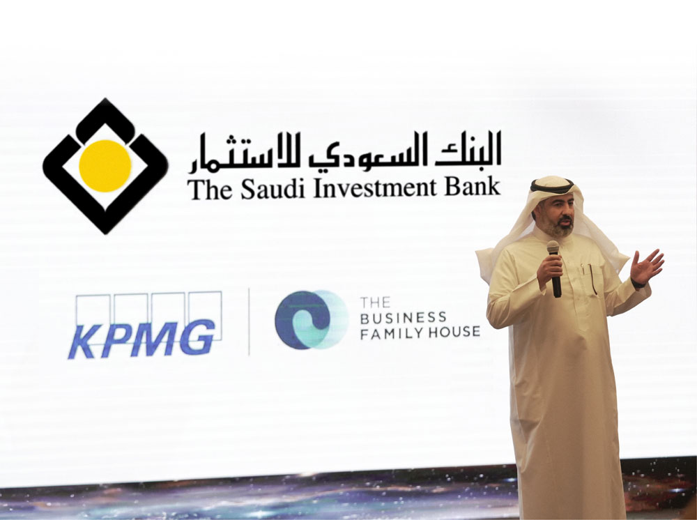 His Royal Highness Prince Saud bin Talal bin Badr, Governor of Al-Ahsa, honors The Saudi Investment Bank, the diamond sponsor of the Second International Conference on Food Security and Environmental Sustainability at King Faisal University.
