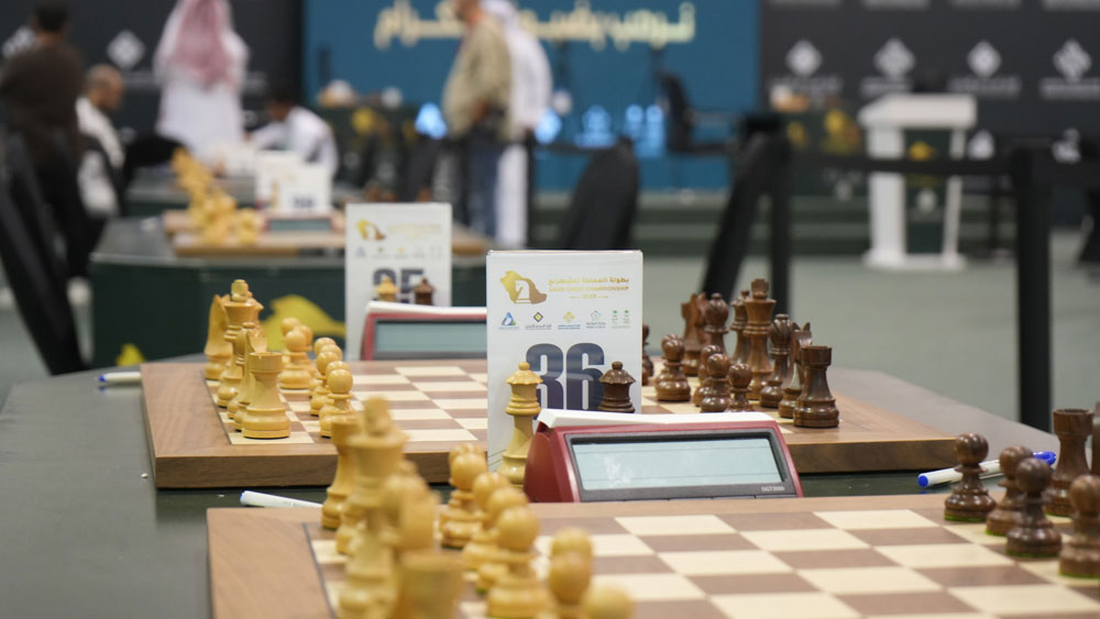 The Saudi Investment Bank sponsors the Saudi Chess Championship 2023