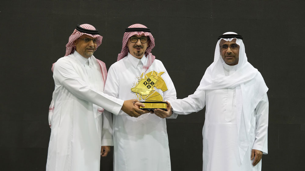 The Saudi Investment Bank sponsors the Saudi Chess Championship 2023