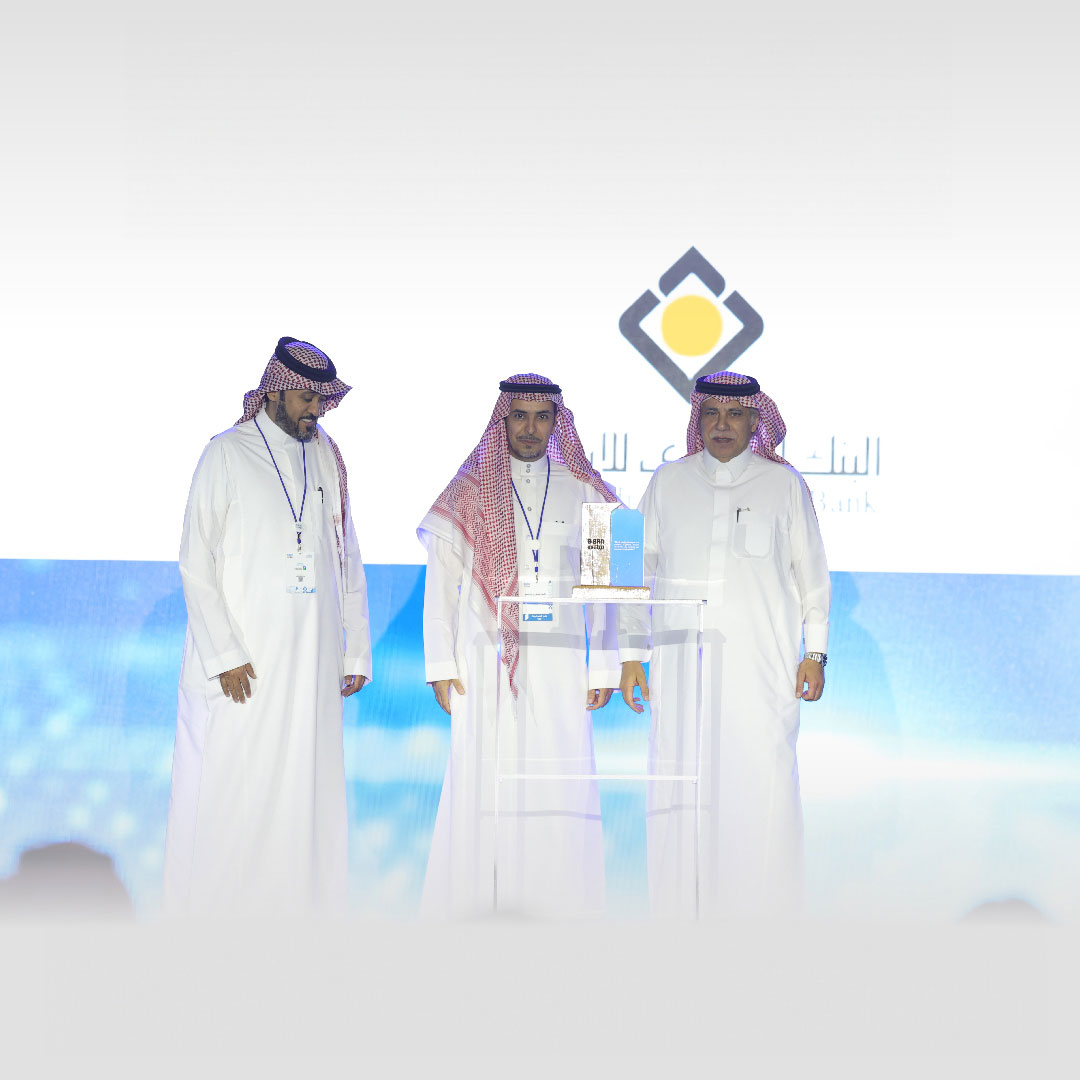 His Excellency the Minister of Commerce honors The Saudi Investment Bank for sponsoring Biban 23 Forum