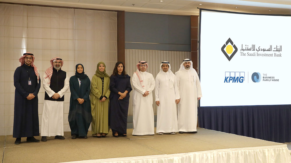 Second Family Businesses Seminar