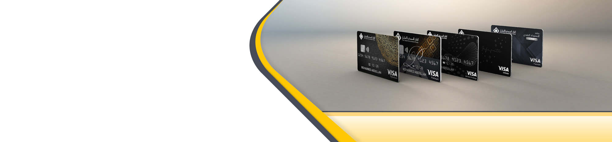 Easy Payment Plan