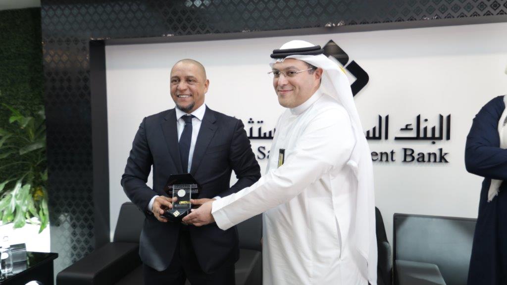 Roberto Carlos Visit to The Saudi Investment Bank Head Office
