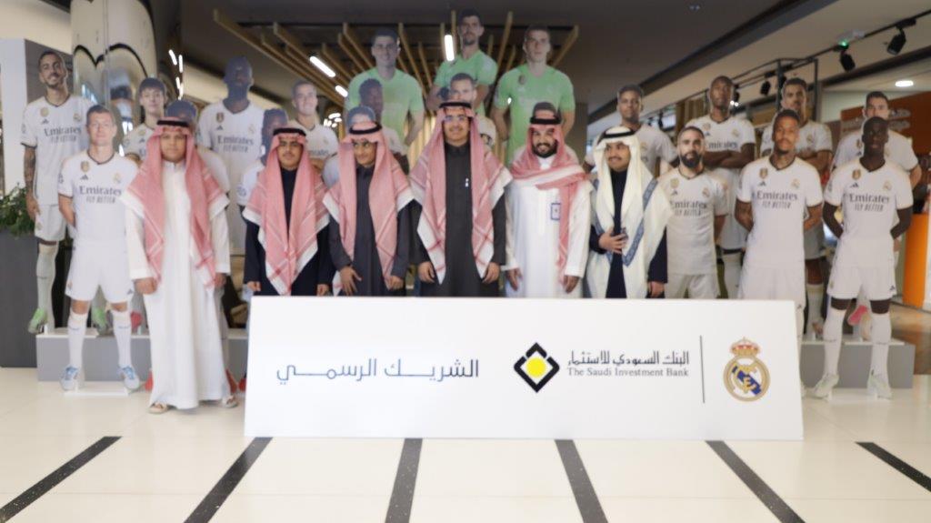 Part of signing ceremony between The Saudi Investment Bank and Udacity company