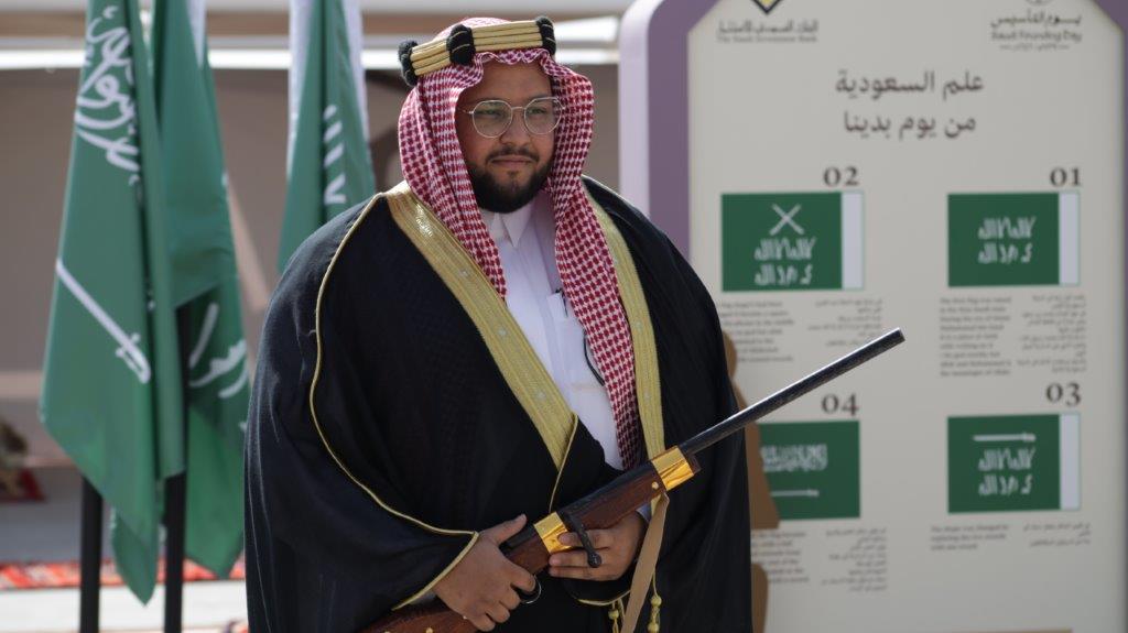 Part of signing ceremony between The Saudi Investment Bank and Udacity company
