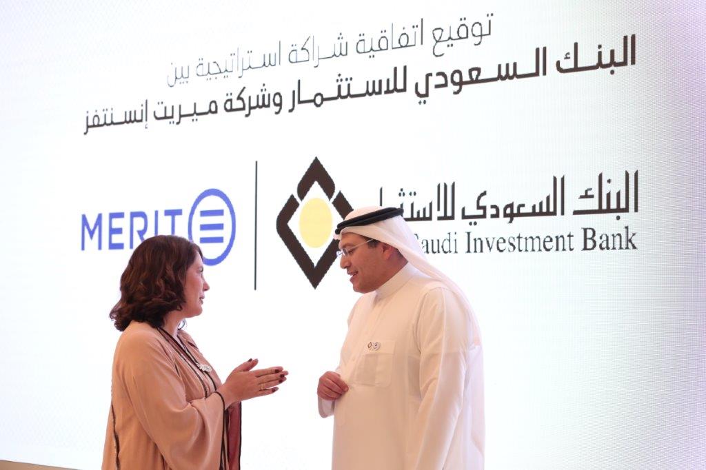 signing ceremony between The Saudi Investment Bank and Merit Company