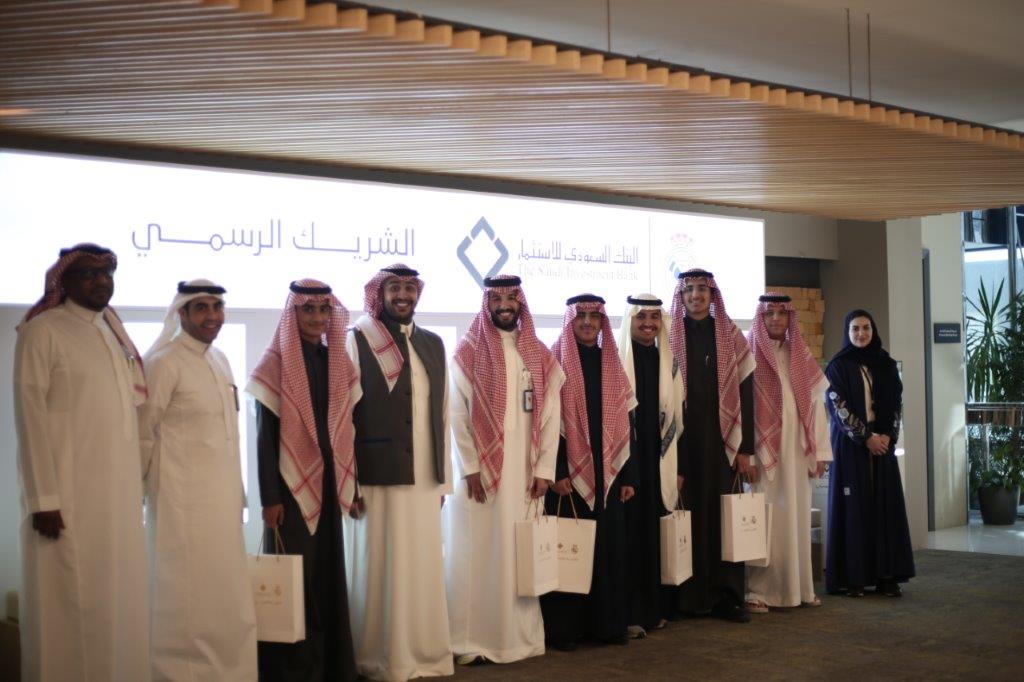 Najd Schools students visit to the Head office