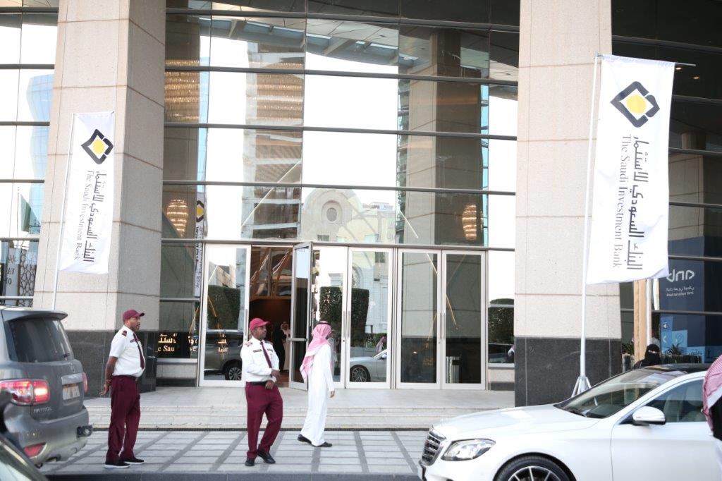 Ramadan Iftar for SAIB Employees