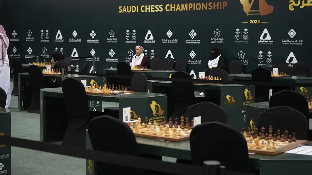 اتحاد السعودي للشطرنج يكرم البنك السعودي للاستثمار لرعايته بطولة المملكة للشطرنج لعام 2023