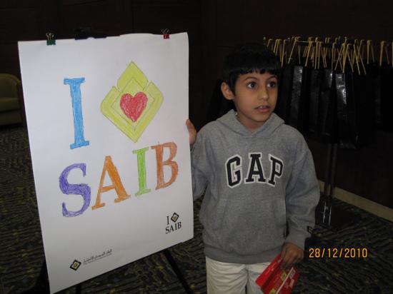 Students visiting SAIB branches