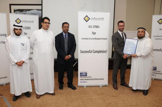 SAIB is the BEST DOMESTIC RETAIL ISLAMIC BANK in the Middle East award 2012
