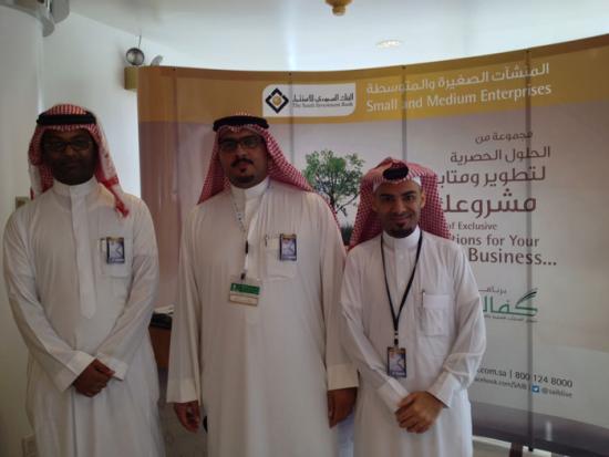 SAIB receives the award for “Best Saudi bank active in social responsibility” from Arab Organization for Social Responsibility.