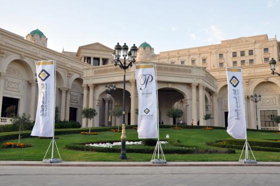 The Saudi Investment Bank sponsors Princess Adela Bint Abdullah Scientific and Humanitarian Award in Cancer Field
