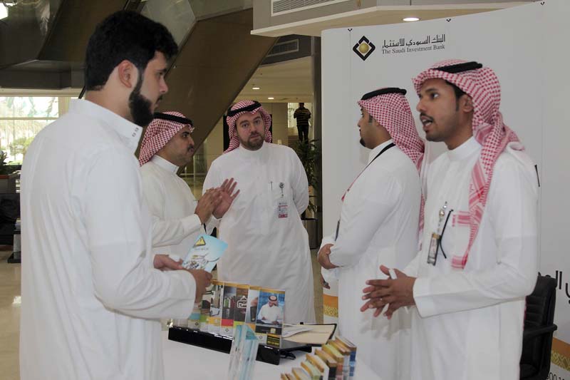 Sanad Association Recognition of The Saudi Investment Bank Efforts
