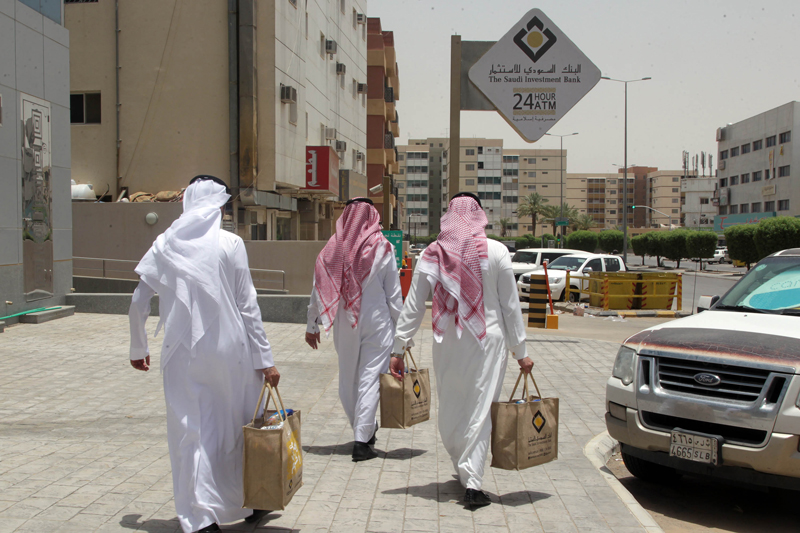 Sanad Association Recognition of The Saudi Investment Bank Efforts