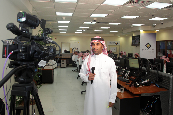 Sanad Association Recognition of The Saudi Investment Bank Efforts