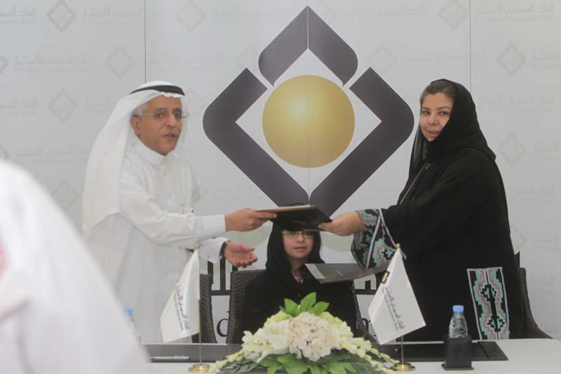 Down syndrome agreement  