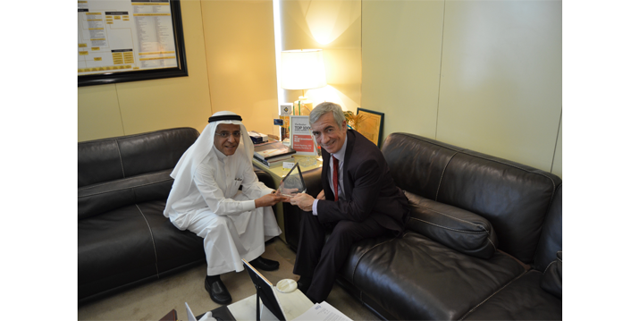 Sanad Association Recognition of The Saudi Investment Bank Efforts