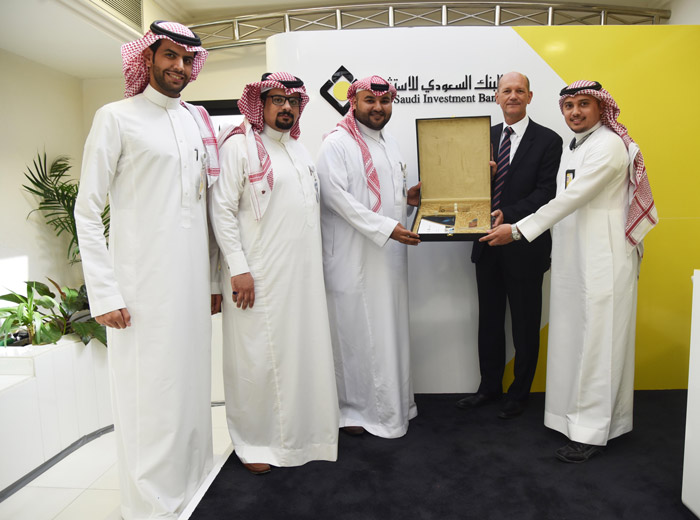 His Excellency the Minister of Education honors The Saudi Investment Bank for its contribution to the recruitment of disabled manpower for the year 2022
