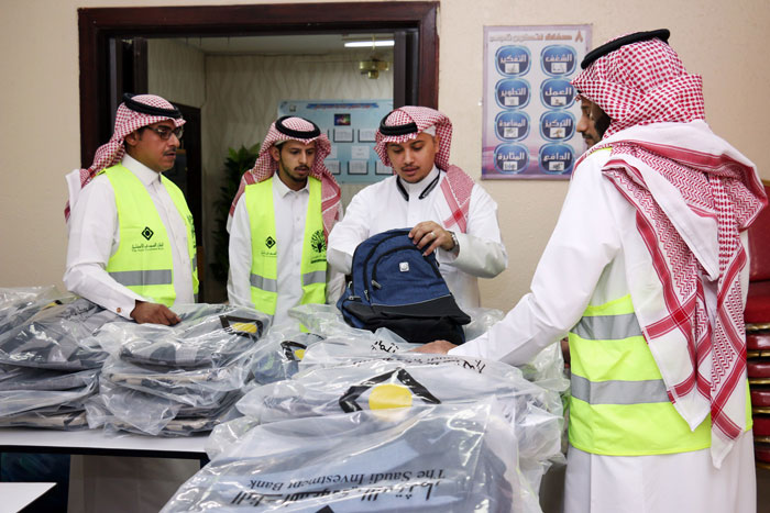 His Excellency the Minister of Education honors The Saudi Investment Bank for its contribution to the recruitment of disabled manpower for the year 2022