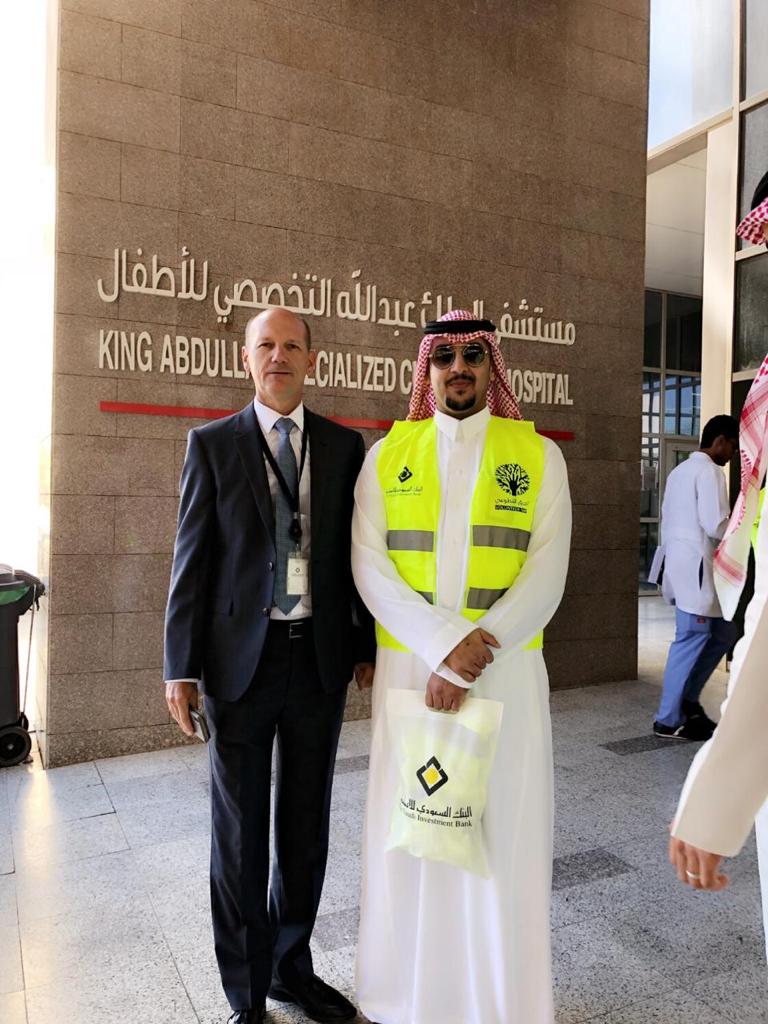 SAIB employees visit  the King Abdullah Cancer Center