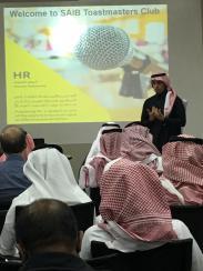 البنك السعودي للاستثمار ينشأ أول نادي "توستماسترز" في المملكة 
